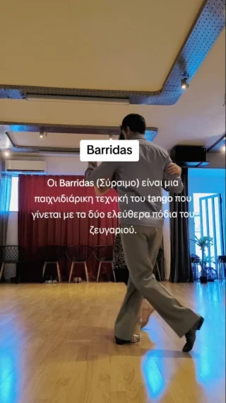 Barridas! #tangomas #tango #τανγκοαθηνα #tangoargentino #tangolessons #τάνγκο #learntango #tangoathens #barrida